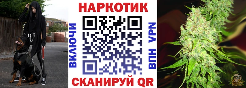Где продают наркотики Тайшет Амфетамин Codein Меф ГАШИШ Кокаин
