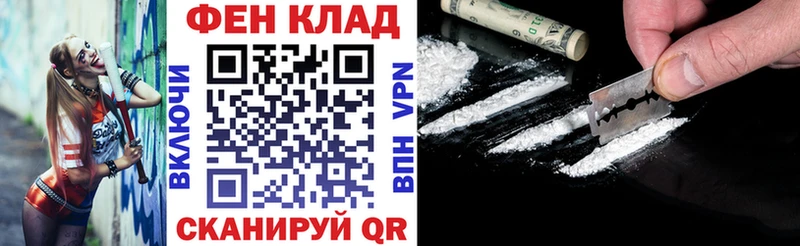 Amphetamine Розовый  даркнет телеграм  Тайшет 