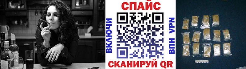 БУТИРАТ 99%  OMG ONION  Тайшет 