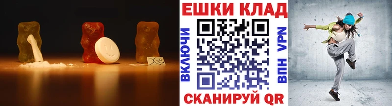 кракен ТОР  Тайшет  Экстази 280 MDMA 