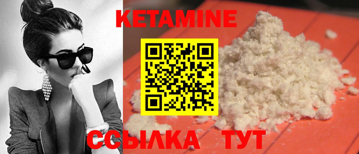 Альфа ПВП СК кристаллы  Тайшет  Конопля  Cocaine  Меф МЯУ МЯУ   ЭКСТАЗИ  Гашиш  Марихуана  КОКАИН 