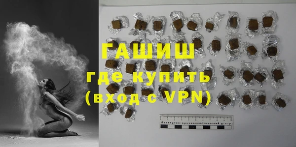 mdma Мегион
