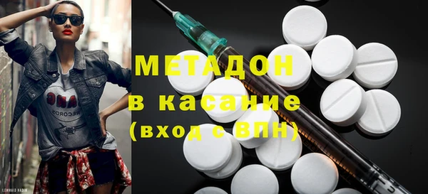 прущая мука Магас