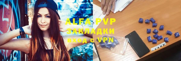 mdma Мегион