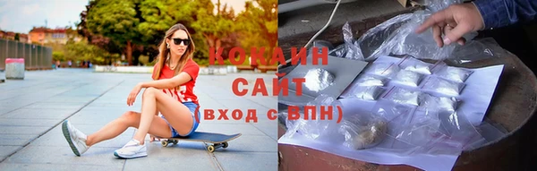 ешки Медногорск