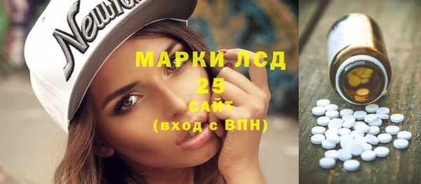 mdma Мегион