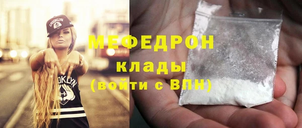 каннабис Медвежьегорск
