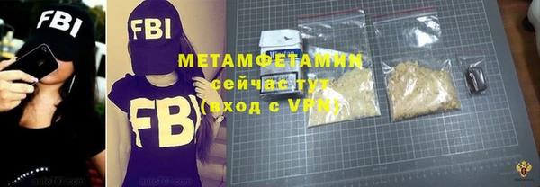 каннабис Медвежьегорск