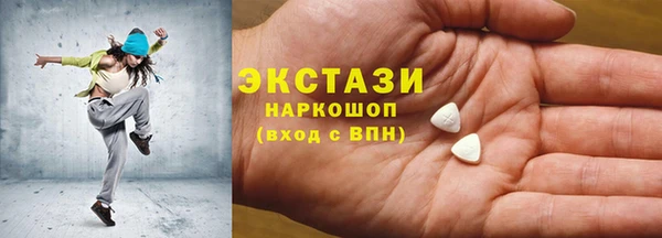 mdma Мегион