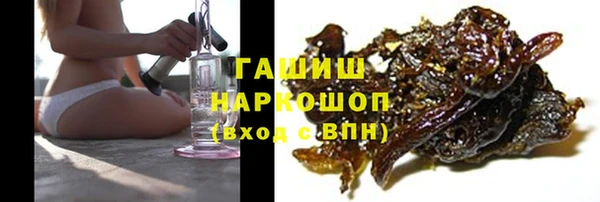 mdma Мегион