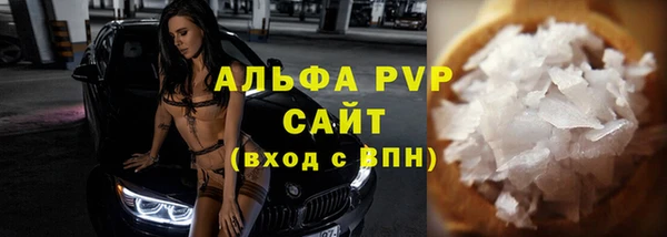 ешки Медногорск