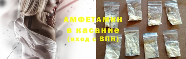 ешки Медногорск