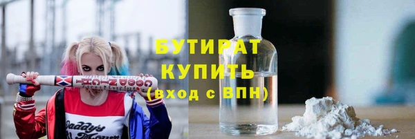 mdma Мегион