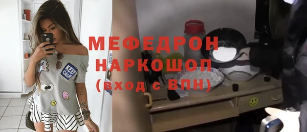 каннабис Медвежьегорск