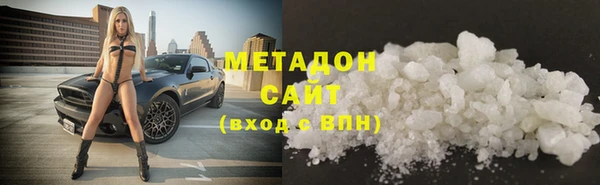 mdma Мегион