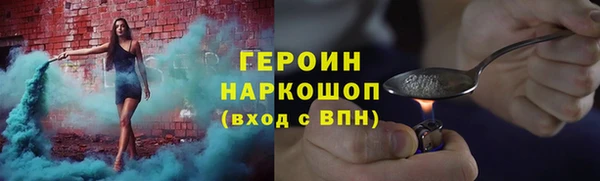 ешки Медногорск
