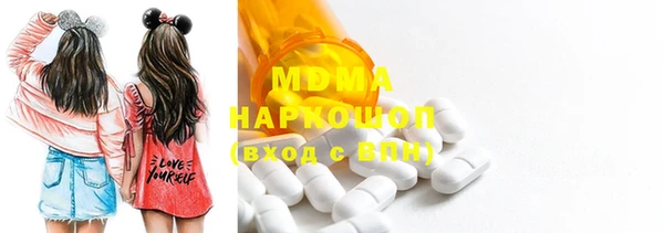 mdma Мегион