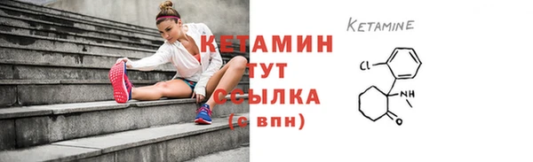 mdma Мегион