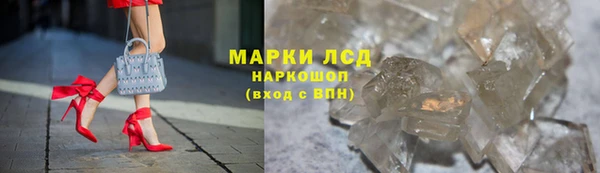 mdma Мегион
