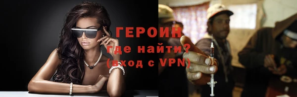 каннабис Медвежьегорск
