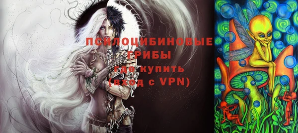 каннабис Медвежьегорск