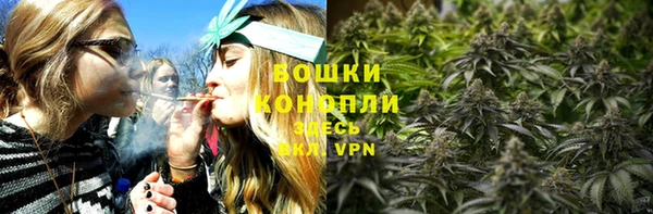 каннабис Медвежьегорск