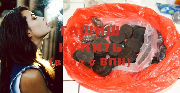 mdma Мегион