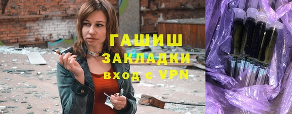 mdma Мегион