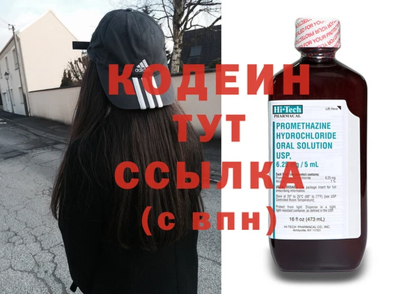 ешки Медногорск