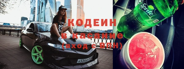 ПСИЛОЦИБИНОВЫЕ ГРИБЫ Магадан