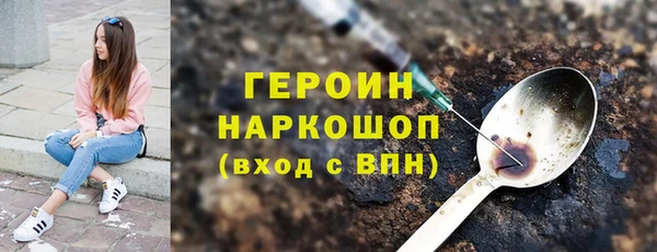 ешки Медногорск