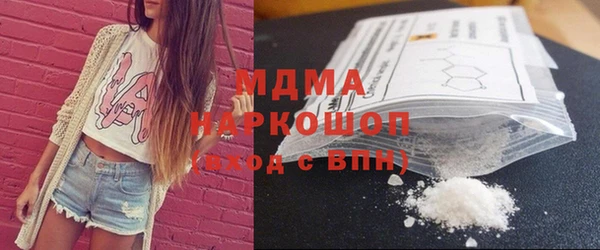 каннабис Медвежьегорск
