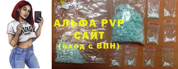 каннабис Медвежьегорск