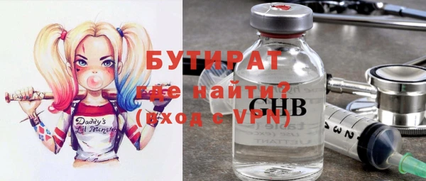 mdma Мегион