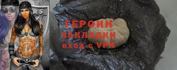 каннабис Медвежьегорск