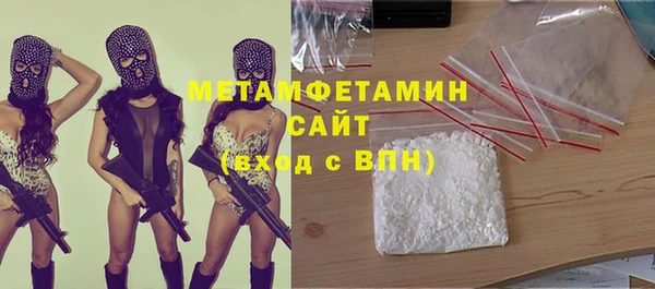 ешки Медногорск