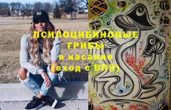 скорость mdpv Одинцово
