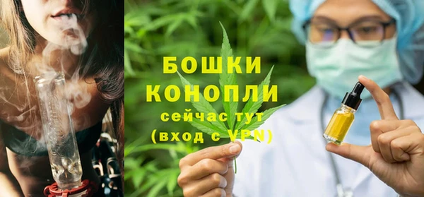 каннабис Медвежьегорск