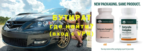 каннабис Медвежьегорск