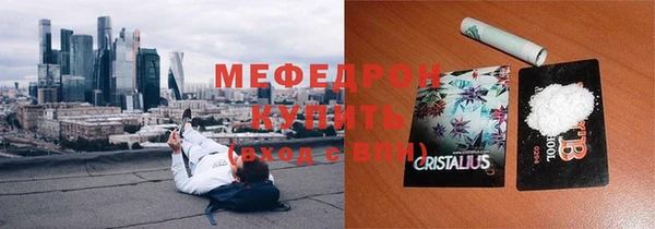 ешки Медногорск