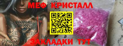 МДПВ Абакан