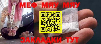 МДПВ Абакан