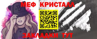 каннабис Гусев