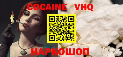 каннабис Гусь-Хрустальный