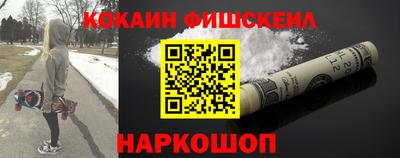 каннабис Гусь-Хрустальный