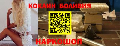 каннабис Гусь-Хрустальный