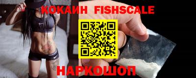 каннабис Гусь-Хрустальный