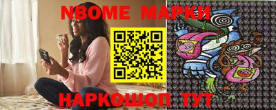 кокаин колумбия Азнакаево