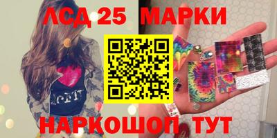 метадон Гусиноозёрск