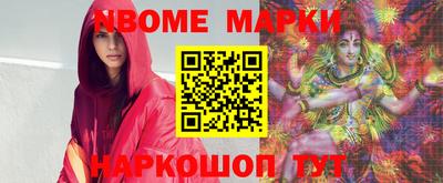 кокаин колумбия Азнакаево